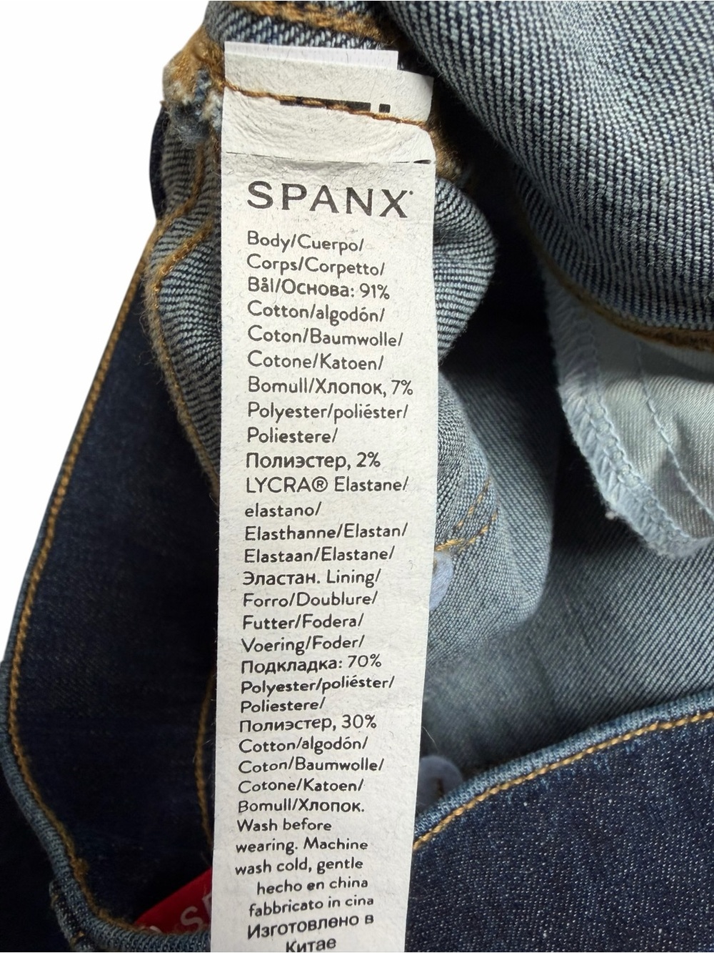 Spanx Pull On Flare Jeans Womens Medium Tall 
High Rise Dark Blue Stretch Fit - Picture 6 of 6